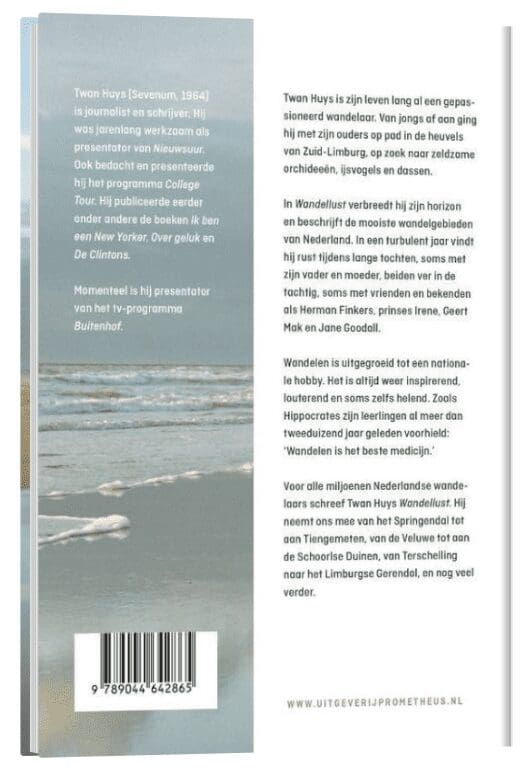 Wandellust - Twan Huys