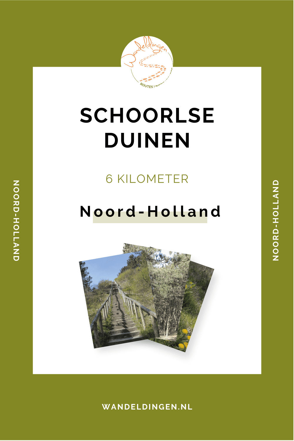 Schoorlse duinen