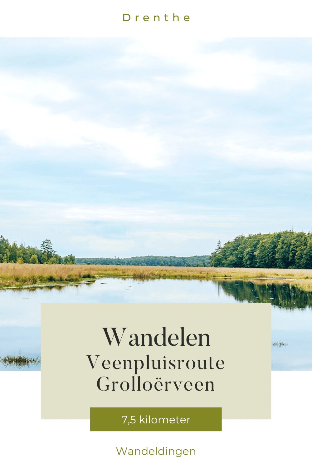 veenpluisroute