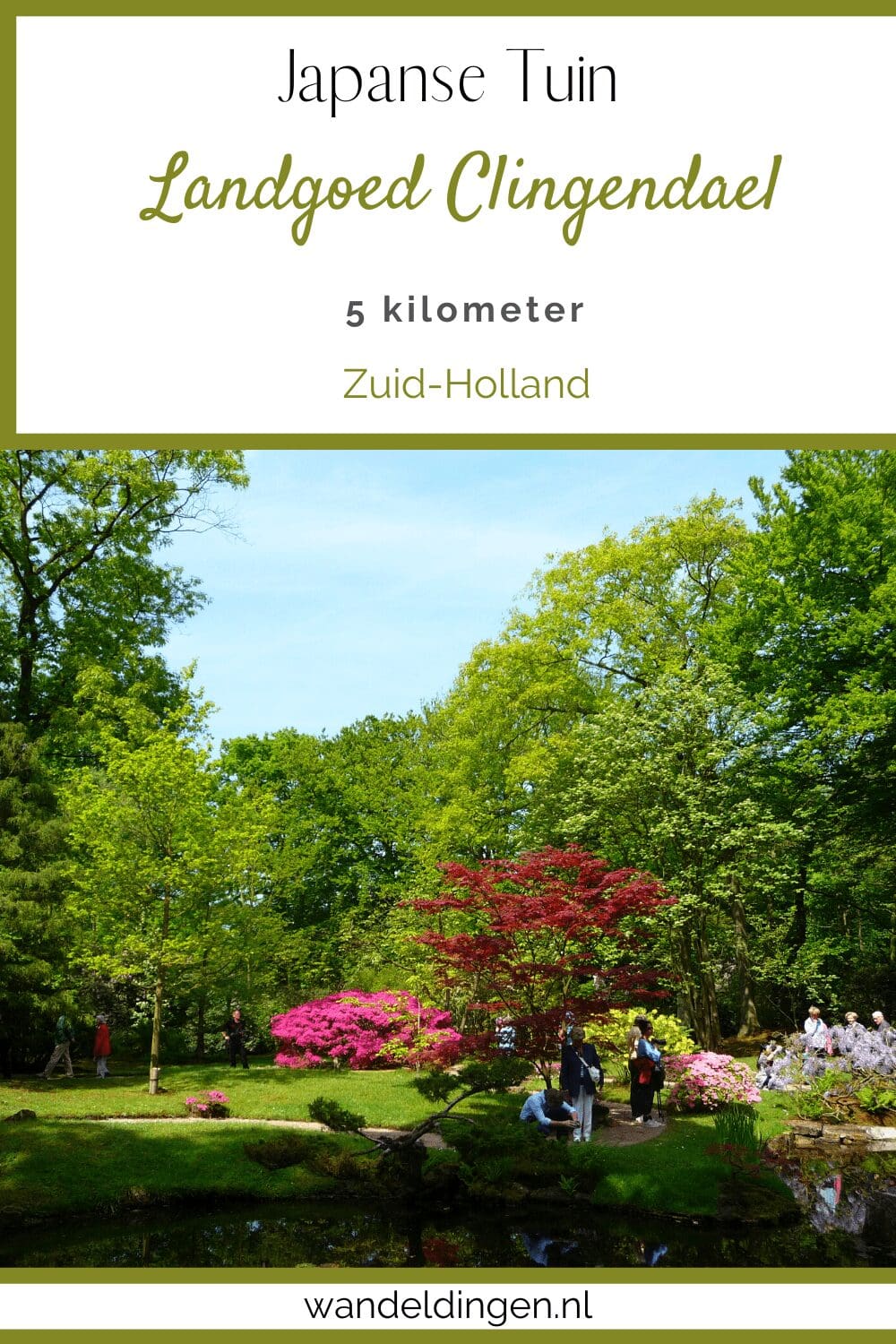 Landgoed Clingendael