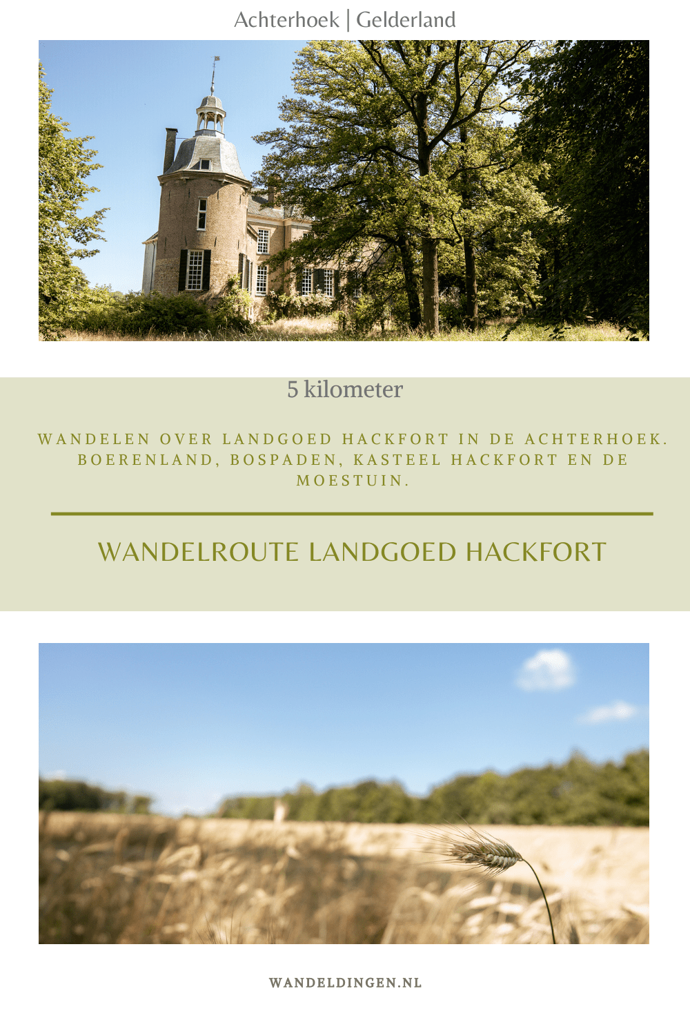wandelen hackfort