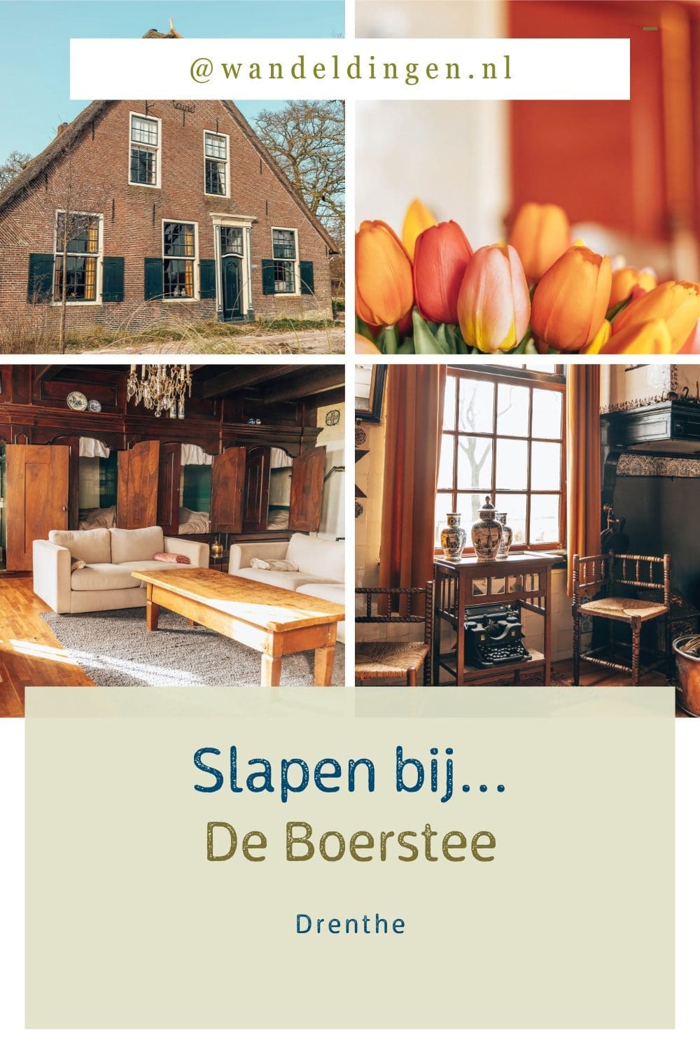 De Boerstee